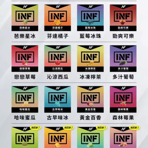 INF煙彈一代通用 / 3顆入