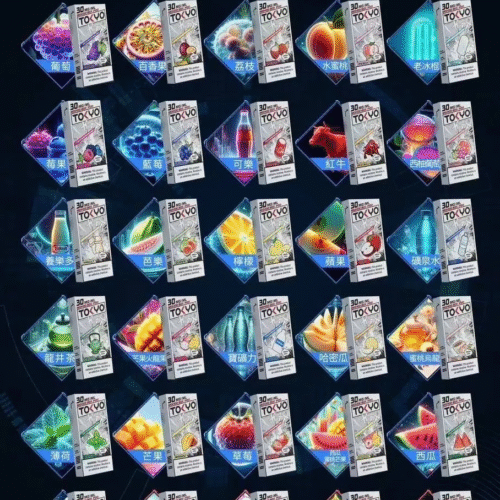 【TOKYO東京魔盒】換彈抛棄式✨ 高品質12ml大容量 💖 只適用魔盒主機 👍滿三盒送魔盒主機&滿6盒送一盒【活動二選一】