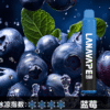 【LANA抛棄式8000口】可充電 油容量巨大❤️‍🔥 LANA ZOLT抛棄式8000口一次性  限時活動 {滿8隻送1}