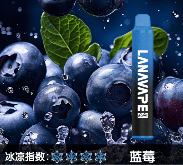 微信图片_20250512210558.png 【LANA抛棄式8000口】可充電 油容量巨大❤️🔥 LANA ZOLT抛棄式8000口一次性 限時活動 {滿8隻送1}